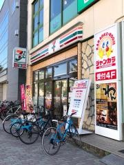 セブンイレブン　名古屋本山駅南口店