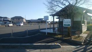 石田堤史跡公園