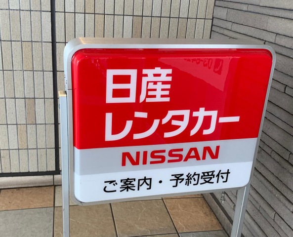 投稿写真3