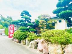 どけび