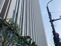 エア・ウォーター炭酸株式会社