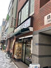 小諸そば　日本橋店