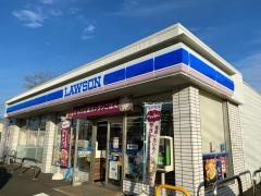 ローソン　東金家徳店