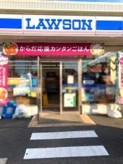 ローソン　東金家徳店