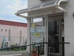 フラワー薬局　上野中央店