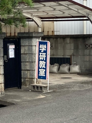投稿写真3
