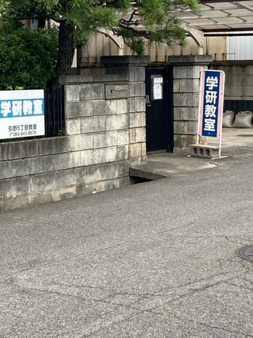 投稿写真1