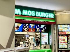 モスバーガーアリオ西新井店