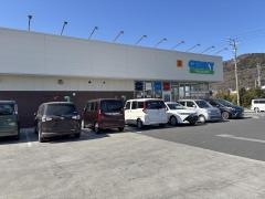 ゲンキー二川店