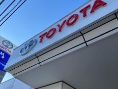 トヨタモビリティ神奈川　今宿東町店
