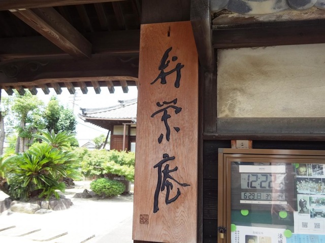 投稿写真4