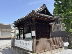 高田姫稲荷神社