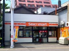 セイコーマート　なかた店