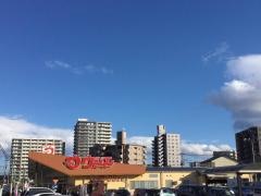 ウジエスーパー長町店