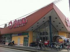 ウジエスーパー長町店
