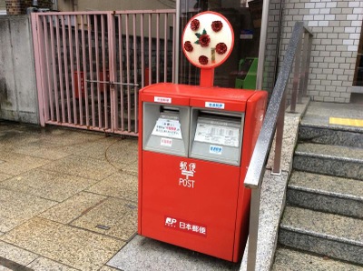 バンクマップ ゆうちょ銀行山形店 山形市