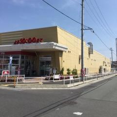 ヨークベニマル　山形深町店