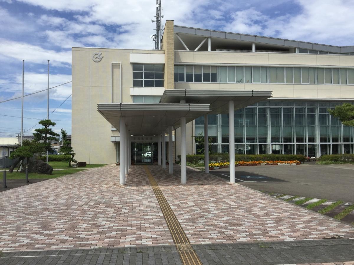新地町役場