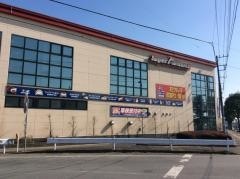スーパーオートバックス　土浦東大通り店