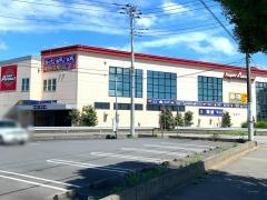 スーパーオートバックス　土浦東大通り店
