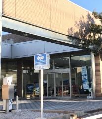 ネッツトヨタ栃木宇都宮不動前店