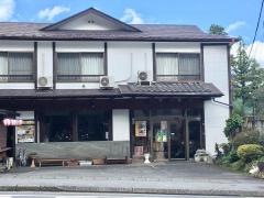 上州屋旅館