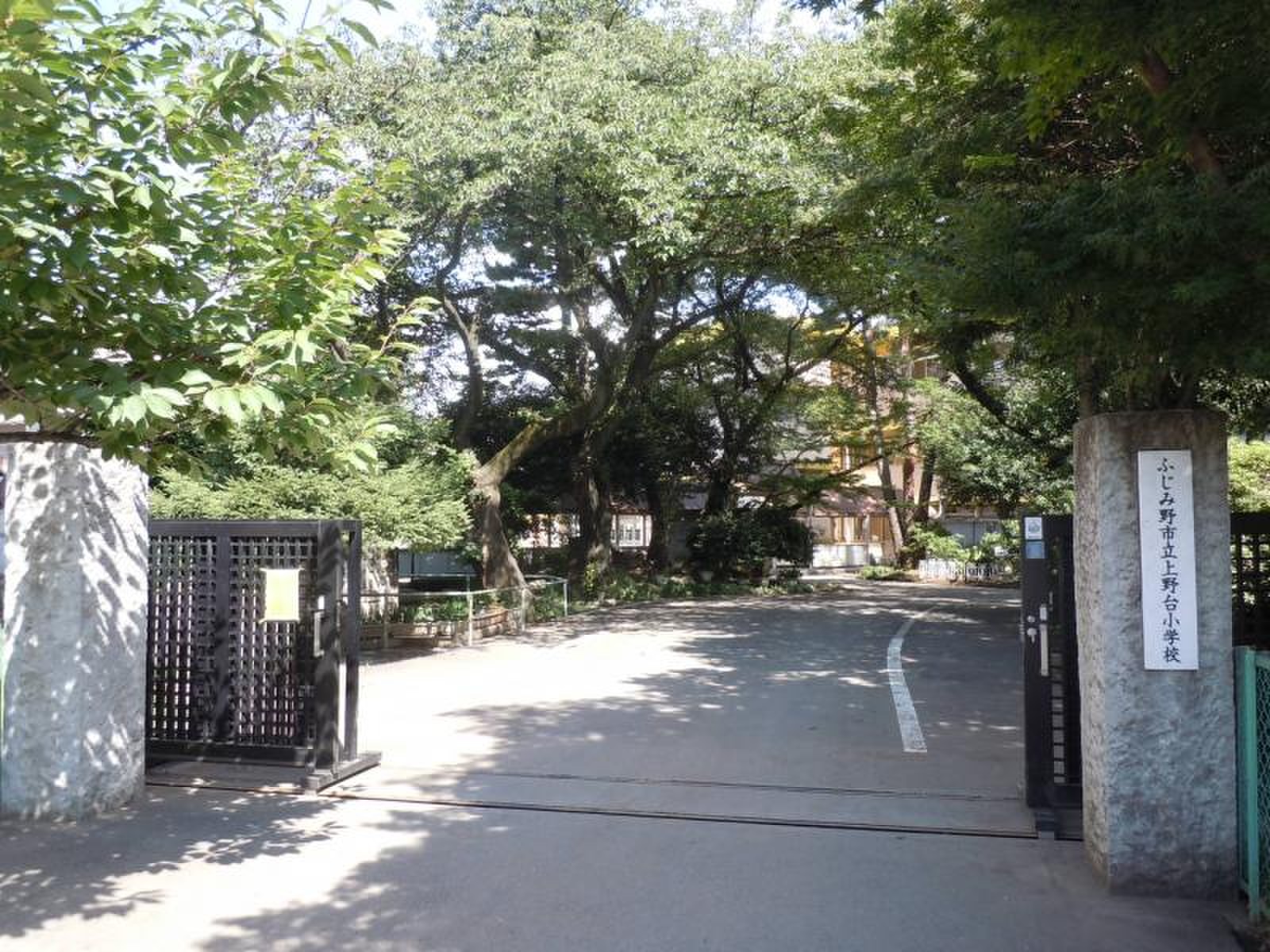 ふじみ野 市立 上野台 小学校