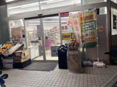 ローソンストア100　大宮桜木町店