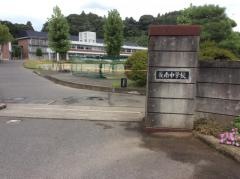 長南町立長南中学校