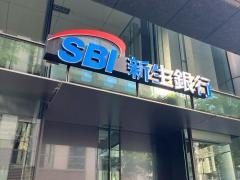 ＳＢＩ新生銀行　本店フィナンシャルセンター