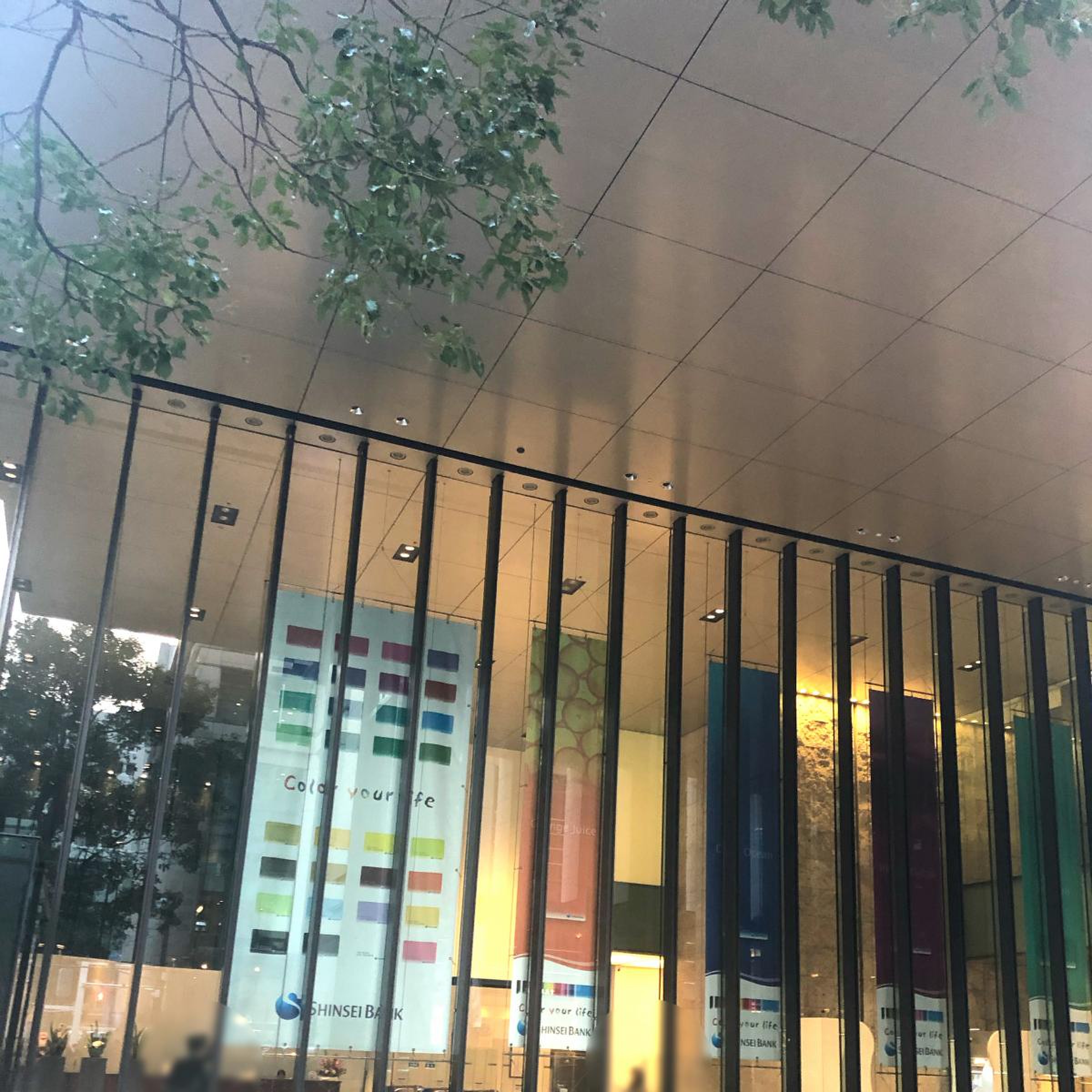 ＳＢＩ新生銀行 本店フィナンシャルセンター／ホームメイト