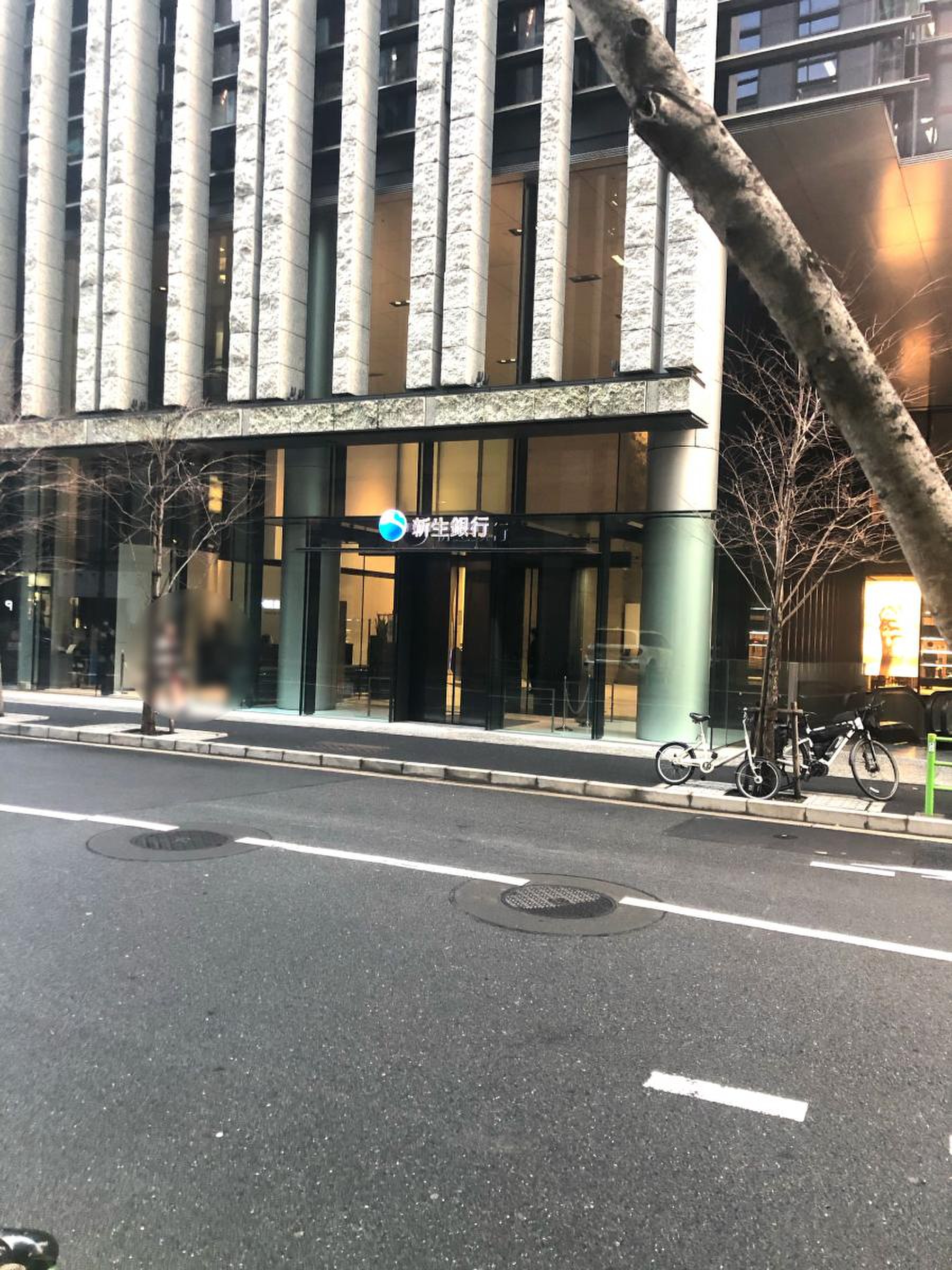 ＳＢＩ新生銀行 本店フィナンシャルセンター／ホームメイト