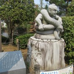 狭山池公園