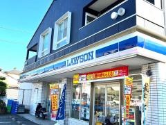ローソン　鎌倉名越店