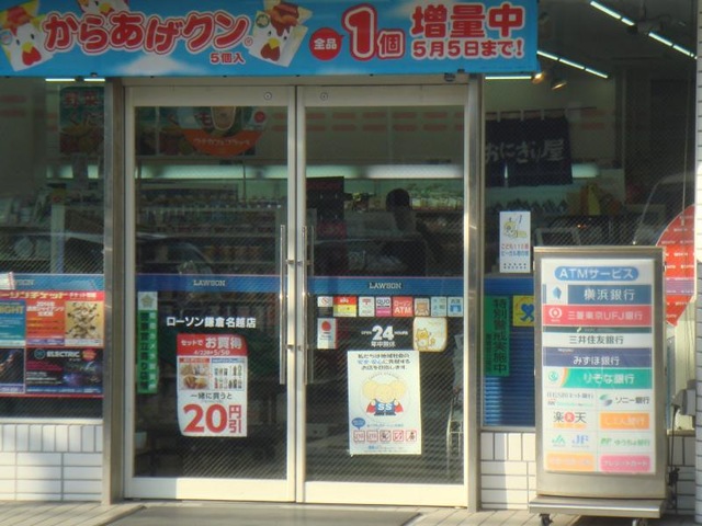 施設写真19