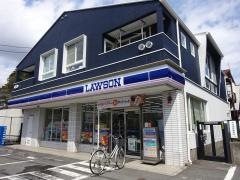 ローソン　鎌倉名越店