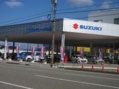 スズキ自販関東スズキアリーナ白山