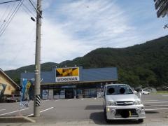 ワークマン　更埴店