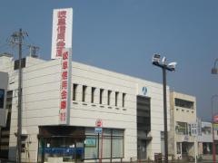 岐阜信用金庫恵那支店