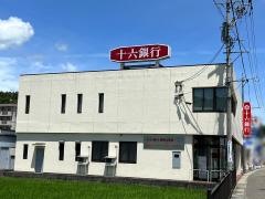 十六銀行西高山支店