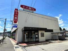 十六銀行西高山支店