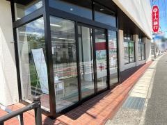 十六銀行西高山支店
