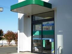 ＪＡとぴあ浜松馬郡支店
