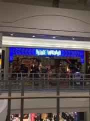 ヴィレッジヴァンガード　イオン浜松志都呂店