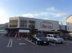 しずてつストアいろは店