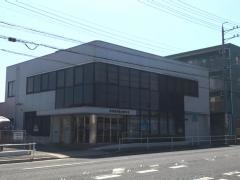 碧海信用金庫緑支店