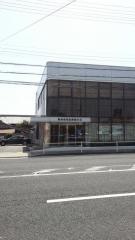 碧海信用金庫緑支店