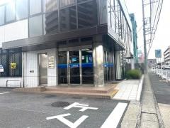 碧海信用金庫緑支店