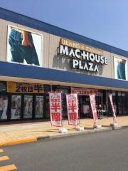 マックハウスプラザ久居インターガーデン店