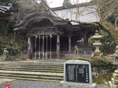 大川神社